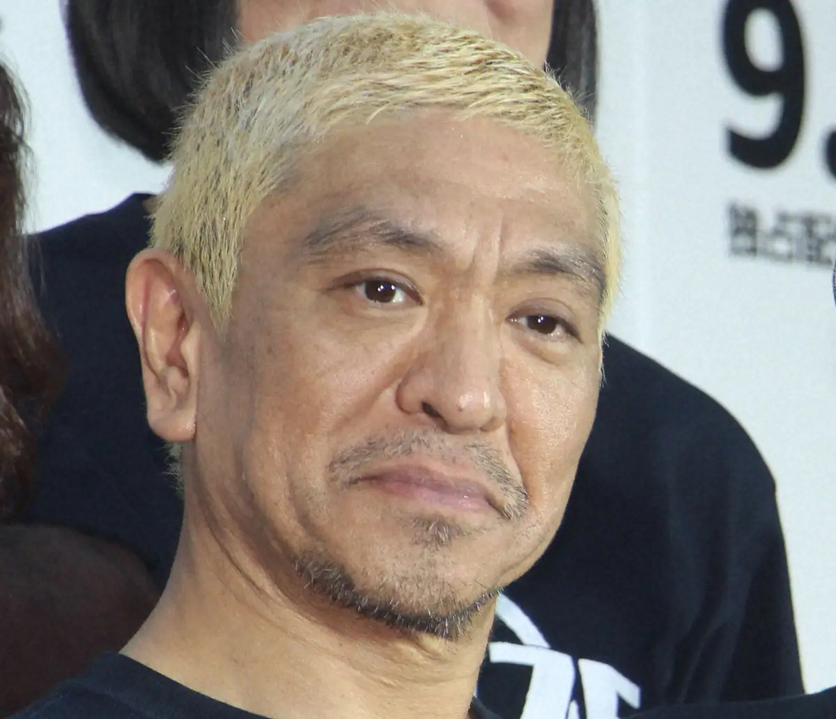 【画像・写真】「ナマ松本人志2年ぶりは衝撃！」独自配信サービス開始で即「#ダウンタウンプラス」がトレンド1位に