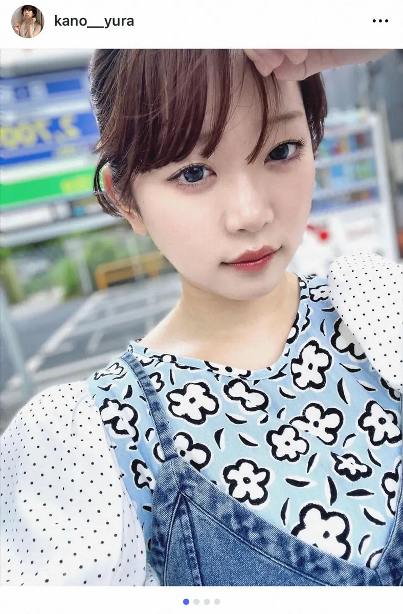 【画像・写真】26歳女優　11月から活動再開を報告「心と体と相談しながらできるペースで」9月に体調不良で休止