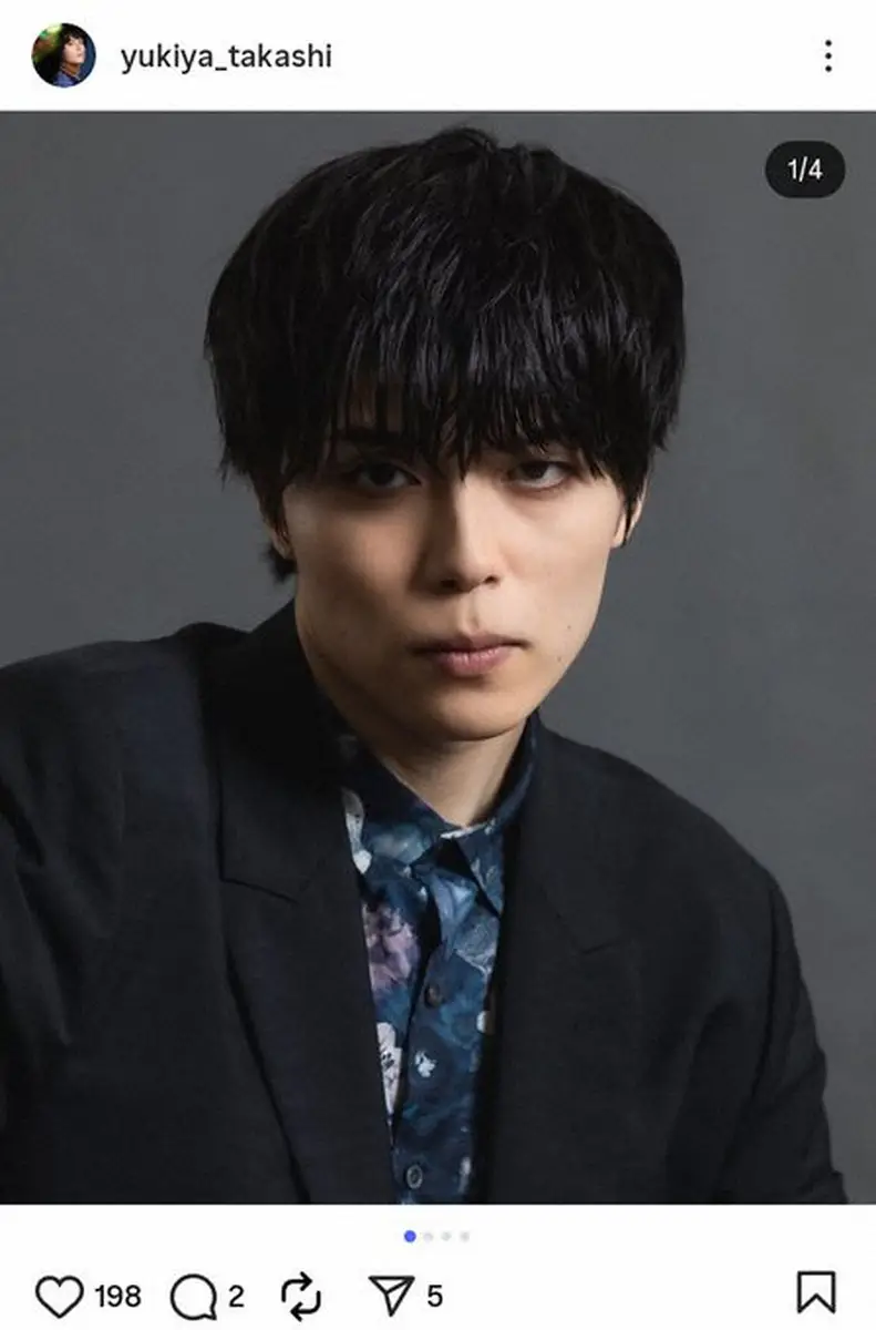 【画像・写真】32歳俳優が結婚発表「結婚いたしましたこと、そして新しい命を授かりましたことをご報告」