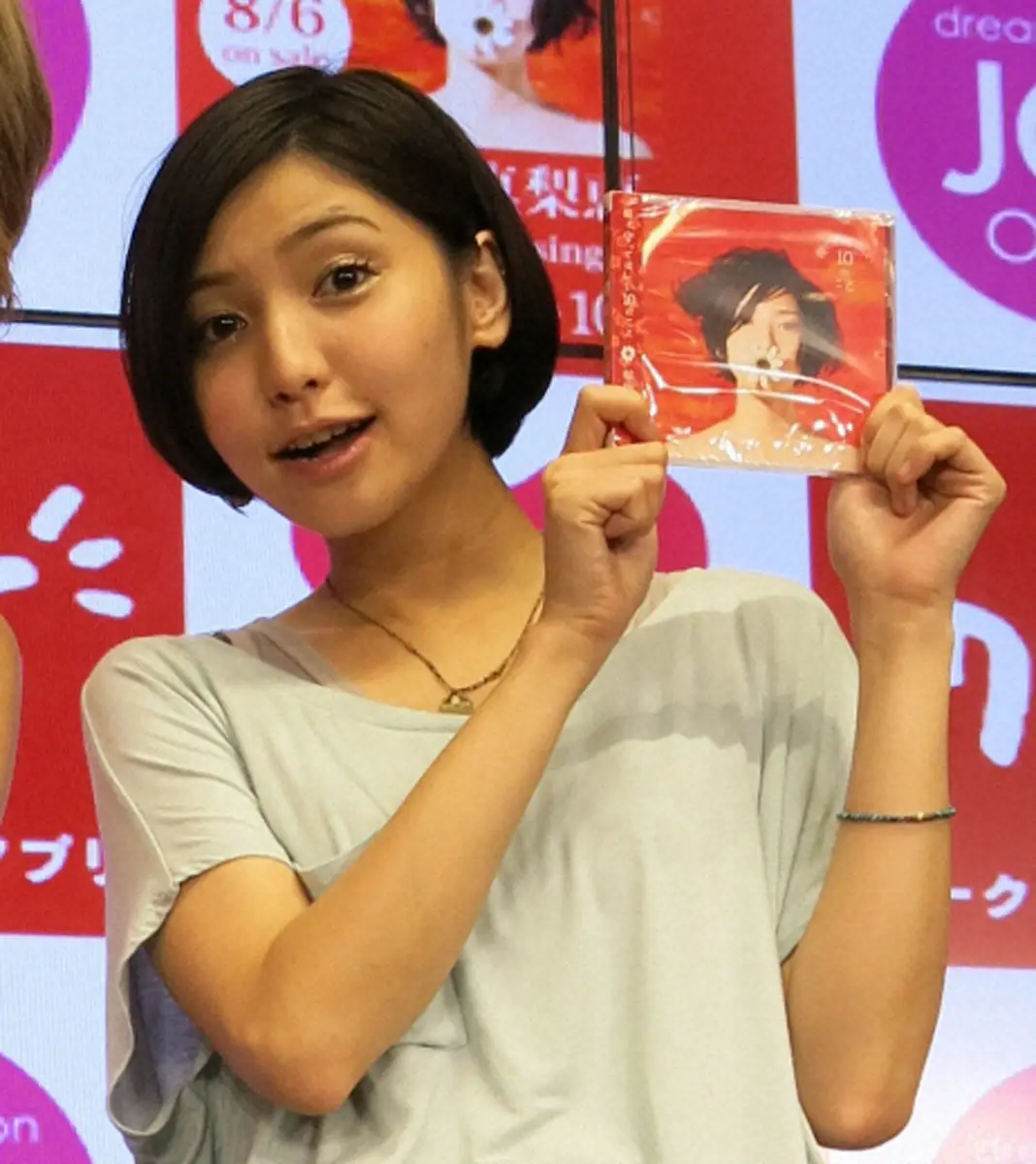 【画像・写真】シンガー・ソングライター植田真梨恵　結婚を報告　お相手も音楽家「人生の同志です」