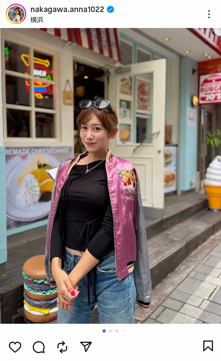 【画像・写真】中川安奈　「スカジャンデビュー」で「1日るんるん」、ファン絶賛「ちょいワル」「似合う」の声