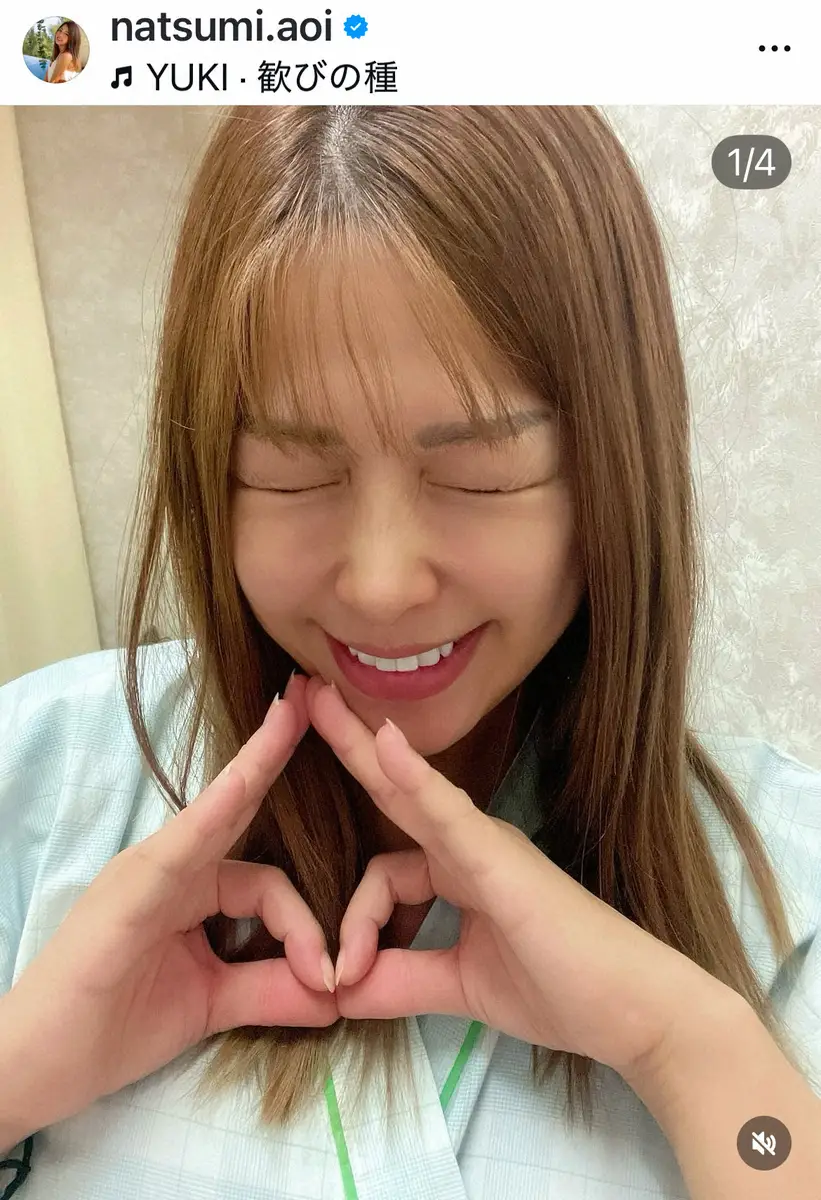 【画像・写真】元アイドル・39歳タレント　双子の男の子出産を報告「無事に元気な双子の赤ちゃん産まれました」