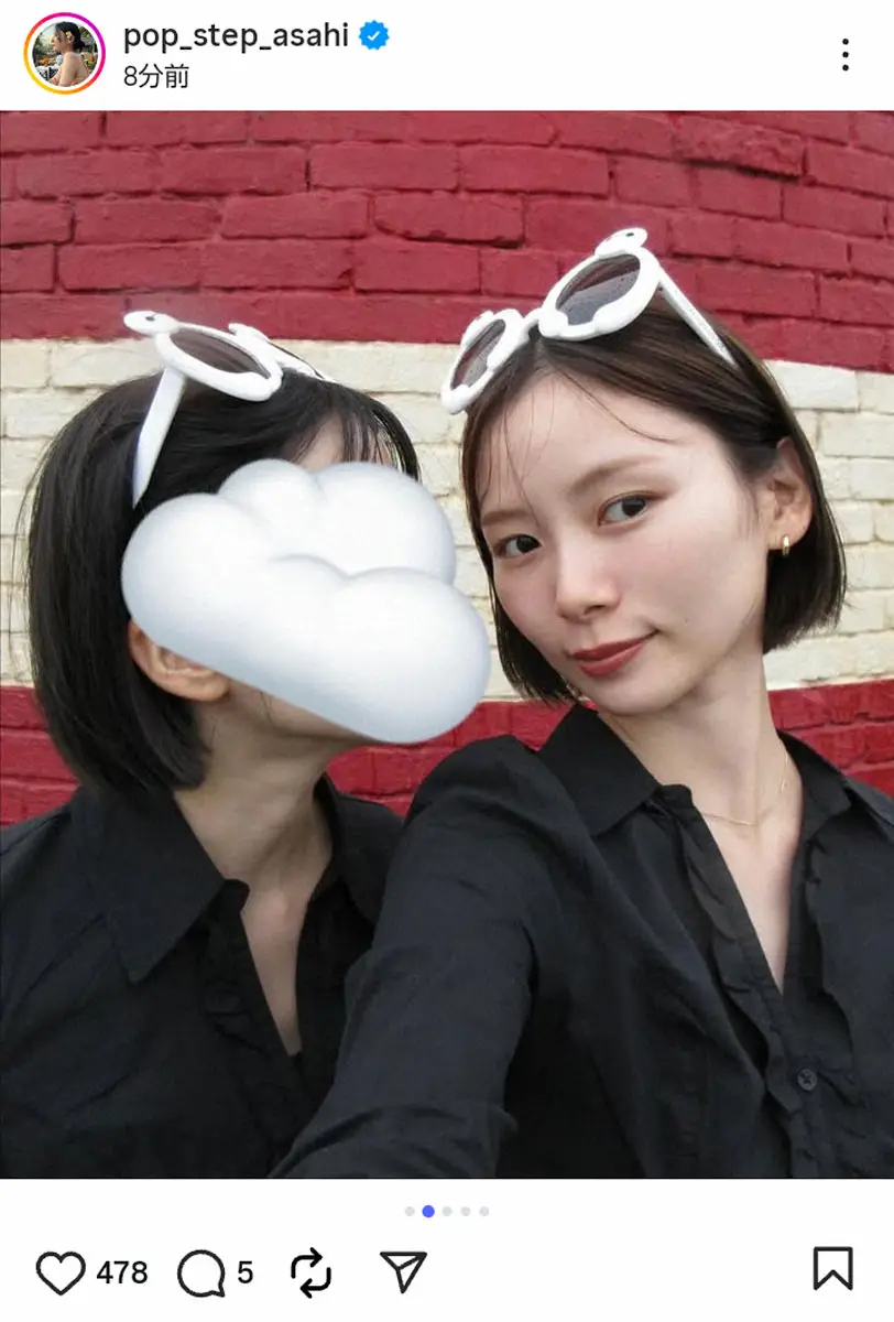 【画像・写真】朝日奈央　妹の誕生日ディズニーで“おそろ”コーデ「事前に打ち合わせをして…」サプライズも成功！