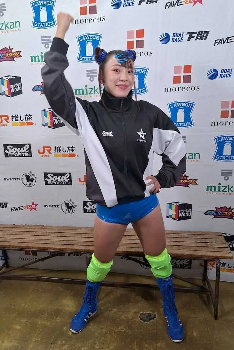 12月29日のスターダム両国大会でプロレス再デビューするフワちゃん