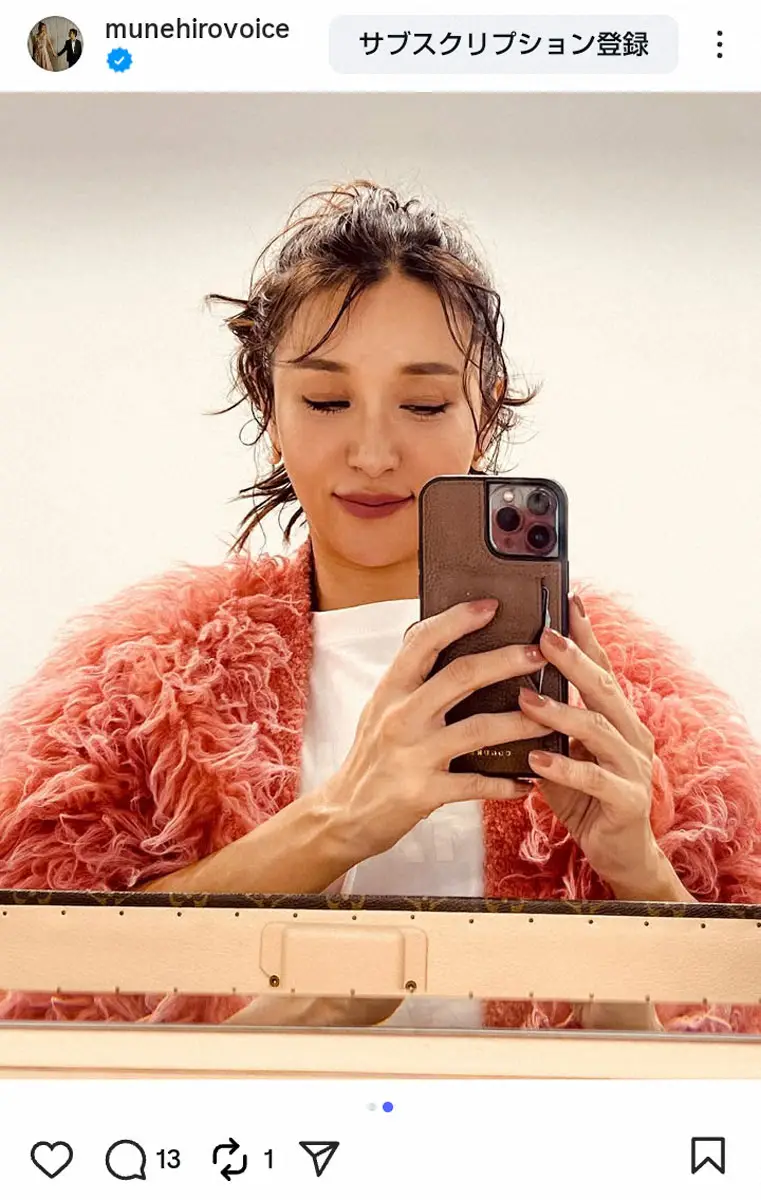 【画像・写真】鈴木紗理奈　「久々ギャルめ」自撮りショットに反響「ギャル多め似合います」「可愛い」「キレイ」の声