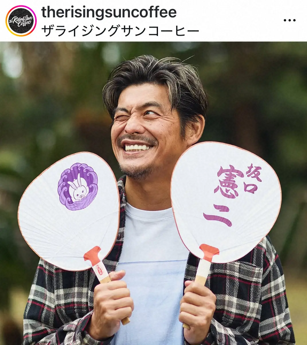 【画像・写真】坂口憲二　50歳迎えた最新ショット披露「いつも支えてくれてるファミリーと仲間に感謝します」