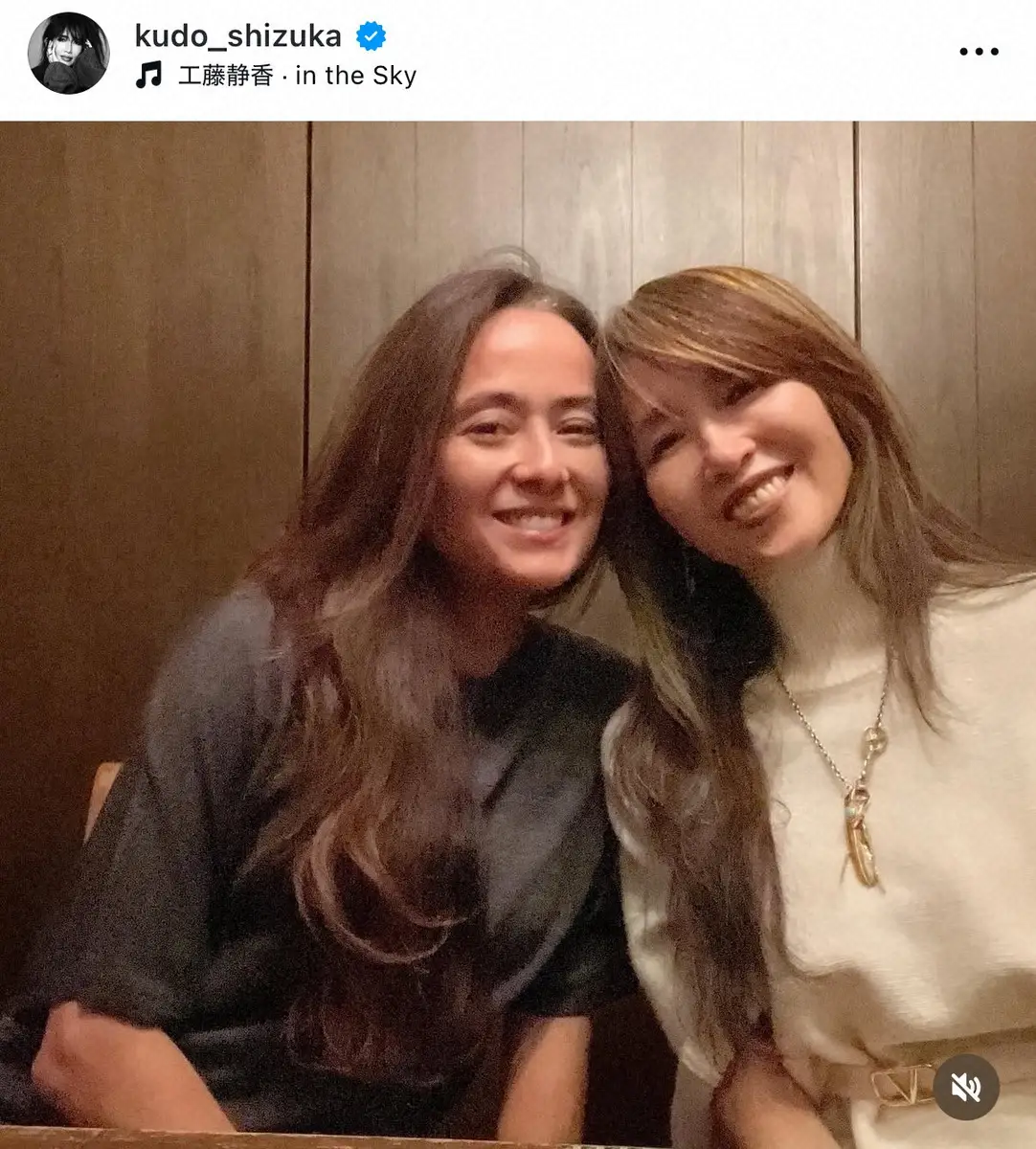 【画像・写真】工藤静香　昭和の“国民的美少女”と再会「話しながら見ているのが楽しくなるくらい美人さん」