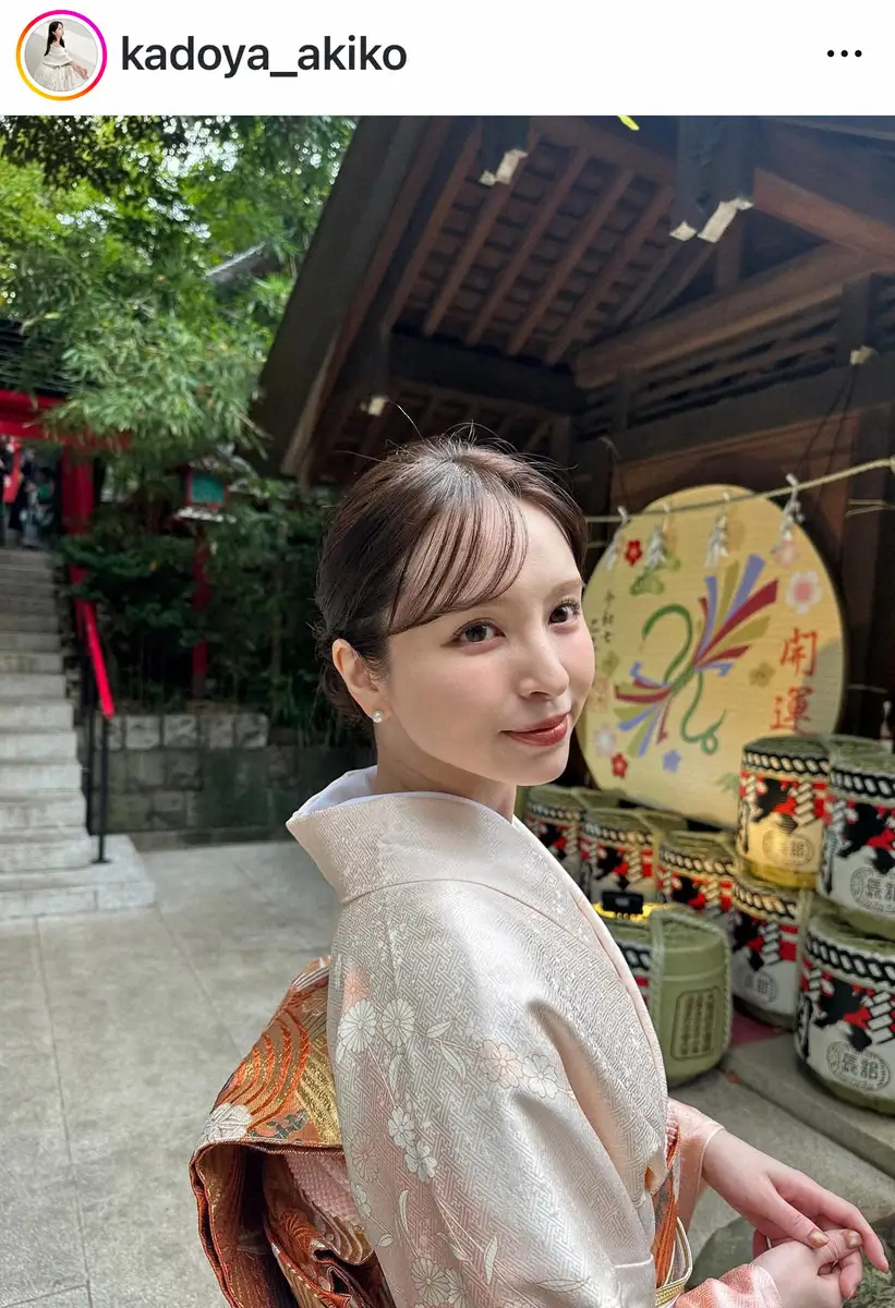 【画像・写真】テレ朝・角谷暁子アナ　第1子お宮参りを報告「夏が暑すぎて延期していたお宮参りを…胸がいっぱい」