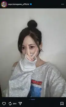 20251111s10041000112000p_thum.webp