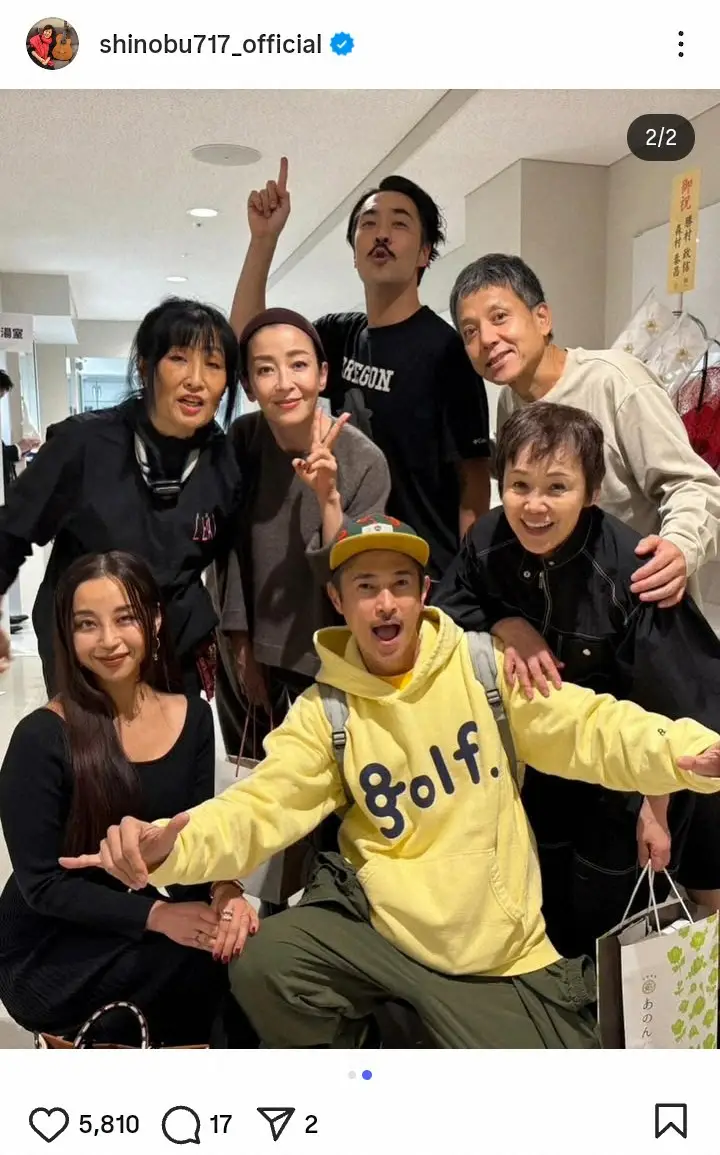 【画像・写真】大竹しのぶ　人気俳優が「美しい奥様」と舞台鑑賞に「懐かしい再会」ショット　かつて映画で親子役