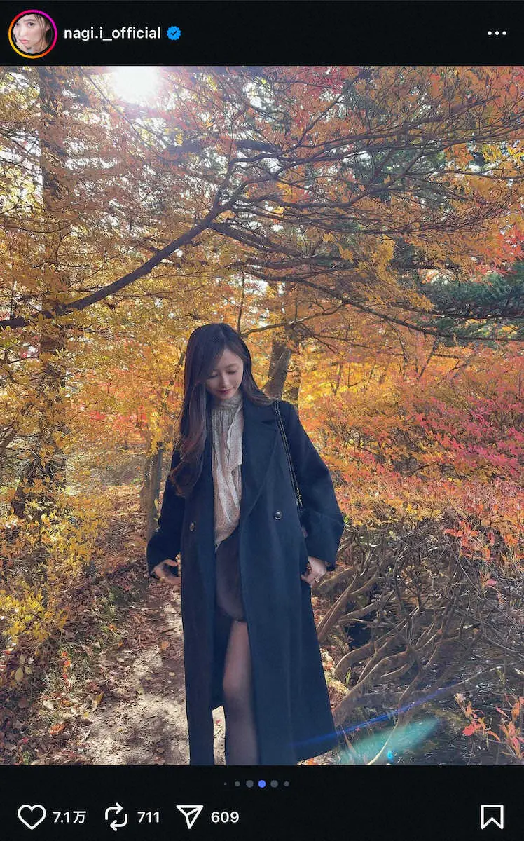 【画像・写真】乃木坂・井上和「可愛い帽子を…」大人コーデS！“美脚”チラリ…紅葉を楽しみ姿に「ビジュ良すぎ」の声