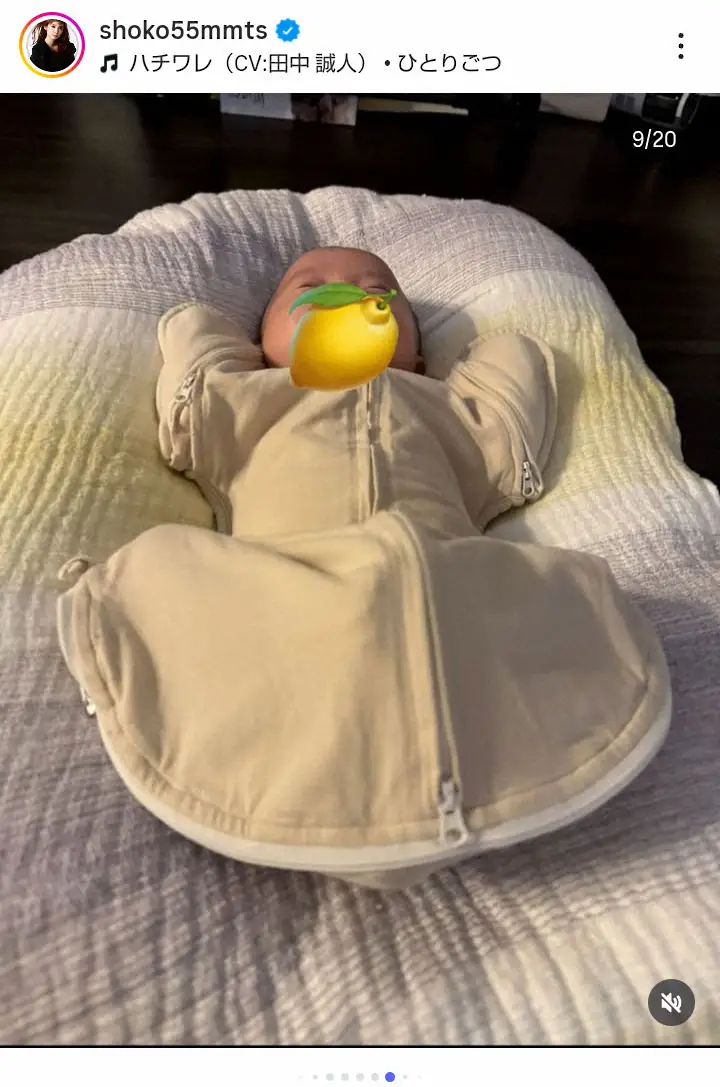 【画像・写真】中川翔子　12月ラジオ生放送で仕事復帰へ「ドキドキするなあ」　産後ケア入院も報告「久しぶりに爆睡」