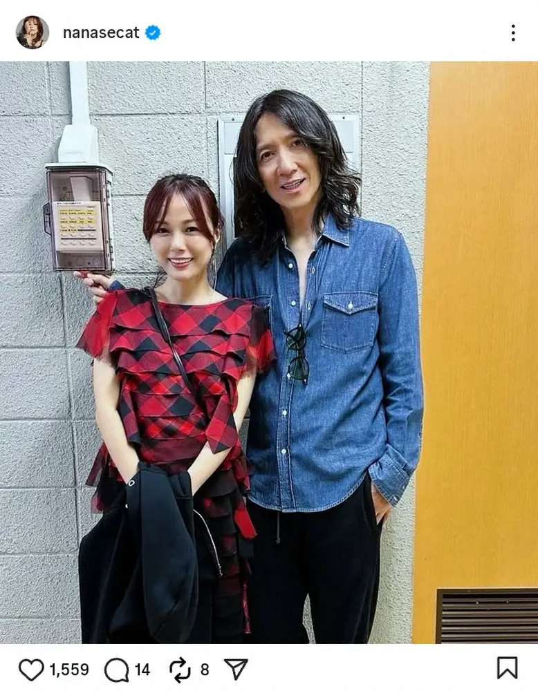 【画像・写真】相川七瀬「今も昔も変わらずかっこいい」イエモン吉井和哉との2ショにファン胸アツ「デカい」「貴重」