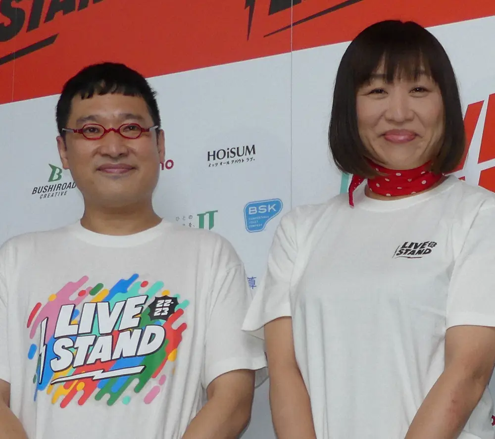 【画像・写真】山里亮太　南キャン結成秘話「ドンピシャだったの」、しずちゃんの衝撃暴露に開き直り「戦略」