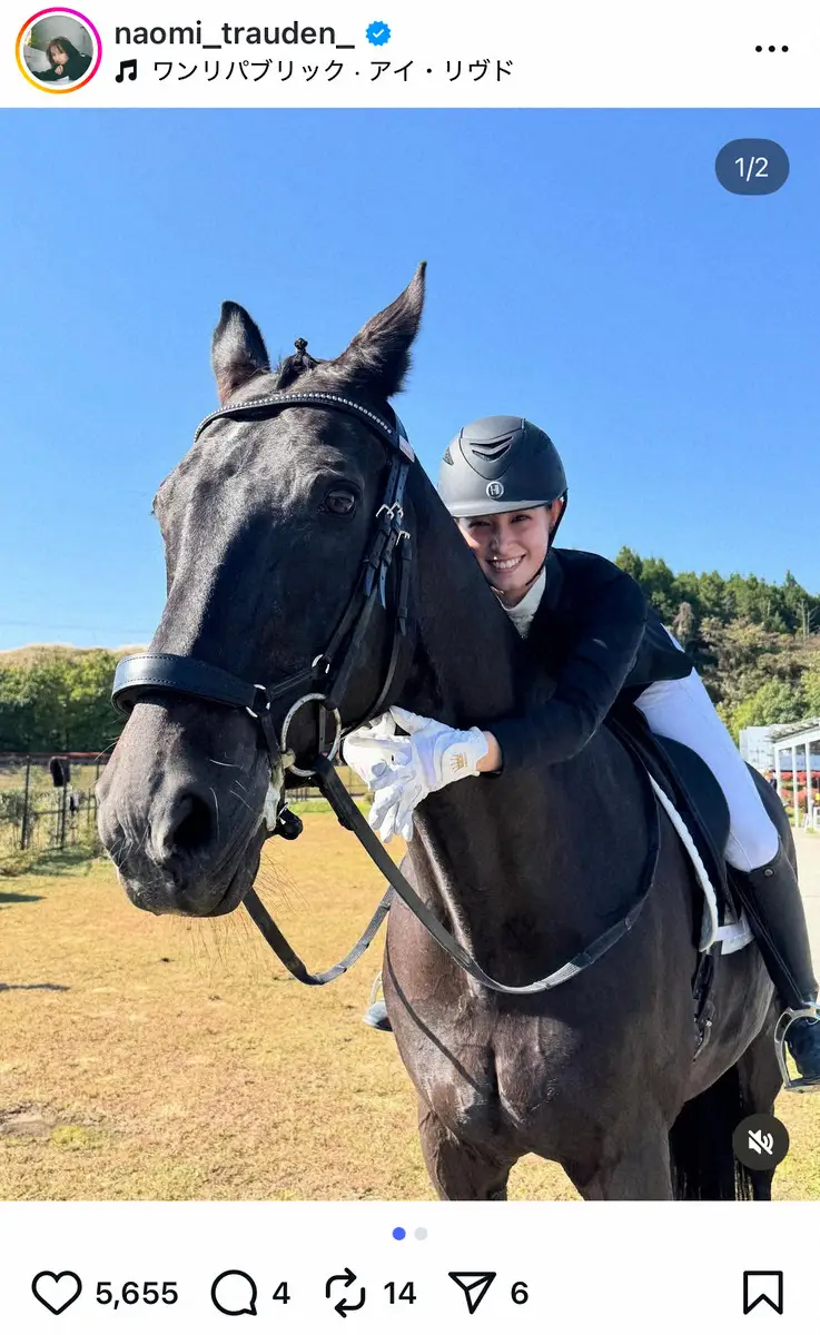 【画像・写真】トラウデン直美　26歳“趣味”で全国大会決勝進出「仕事の合間に寝る間も惜しんで練習に」