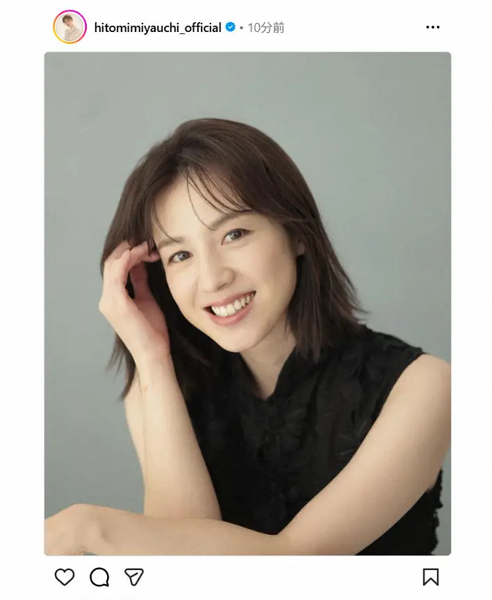 【画像・写真】改名から1年　美人女優が心境「あっという間だったなー」輝く美貌に「綺麗」「かわいい」の声も