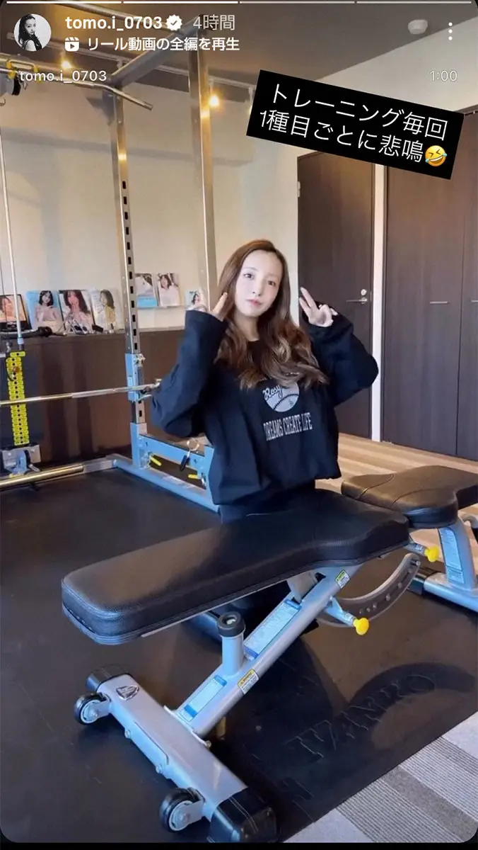 【画像・写真】板野友美公式インスタグラム（@tomo.i_0703）から