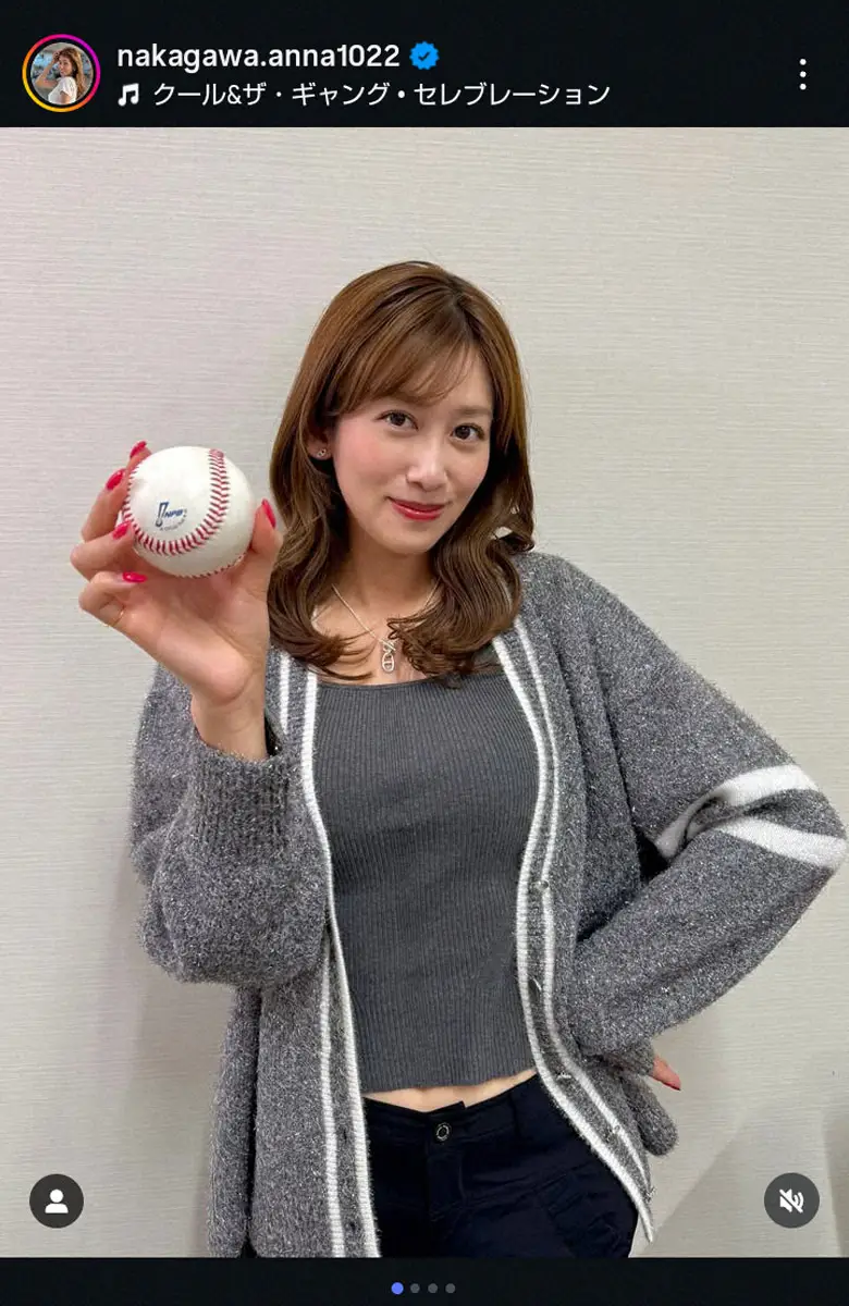 【画像・写真】「スタイル良すぎ」中川安奈　NPB AWARDSの司会務めると報告しファンからエール「カッコイイ」