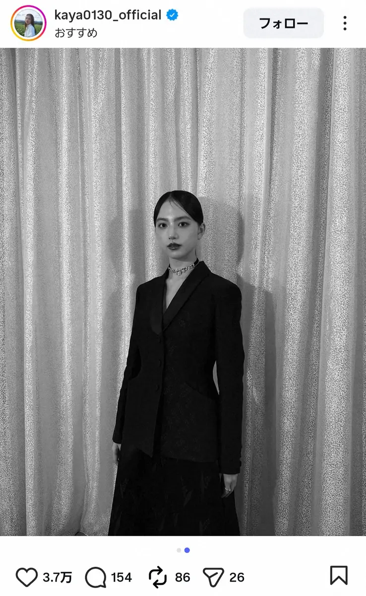 【画像・写真】清原果耶　麗しいブラックドレス姿”に人気女優も大絶賛！　「クールビューティ！」「お美しい」の声も