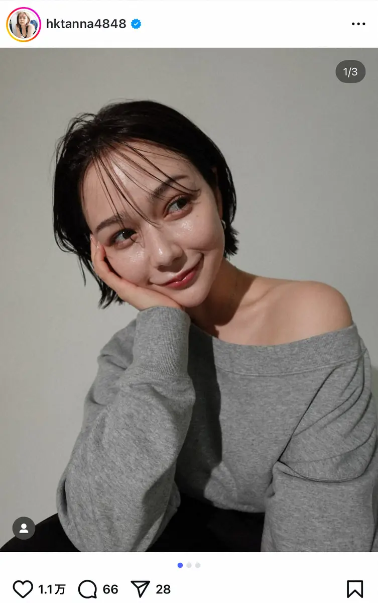 【画像・写真】村重杏奈、「ここまで短いのは人生初」バッサリ!黒髪ショートヘア披露「似合う」「めっちゃいい!!」の声