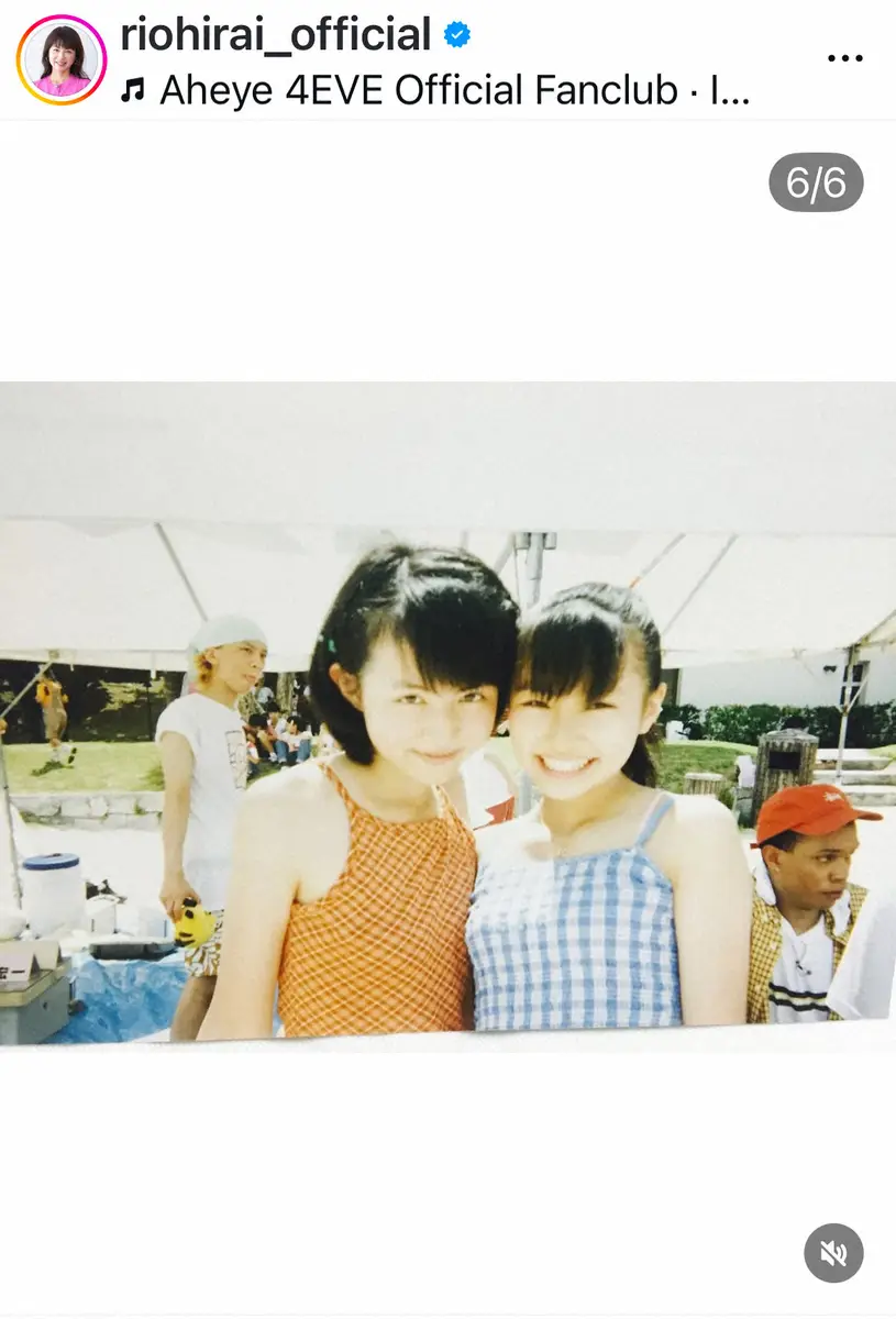 【画像・写真】“元おはガール”平井理央　「おはスタ」共演から28年　仲良し女優とのランチS「終わってもずーっと」
