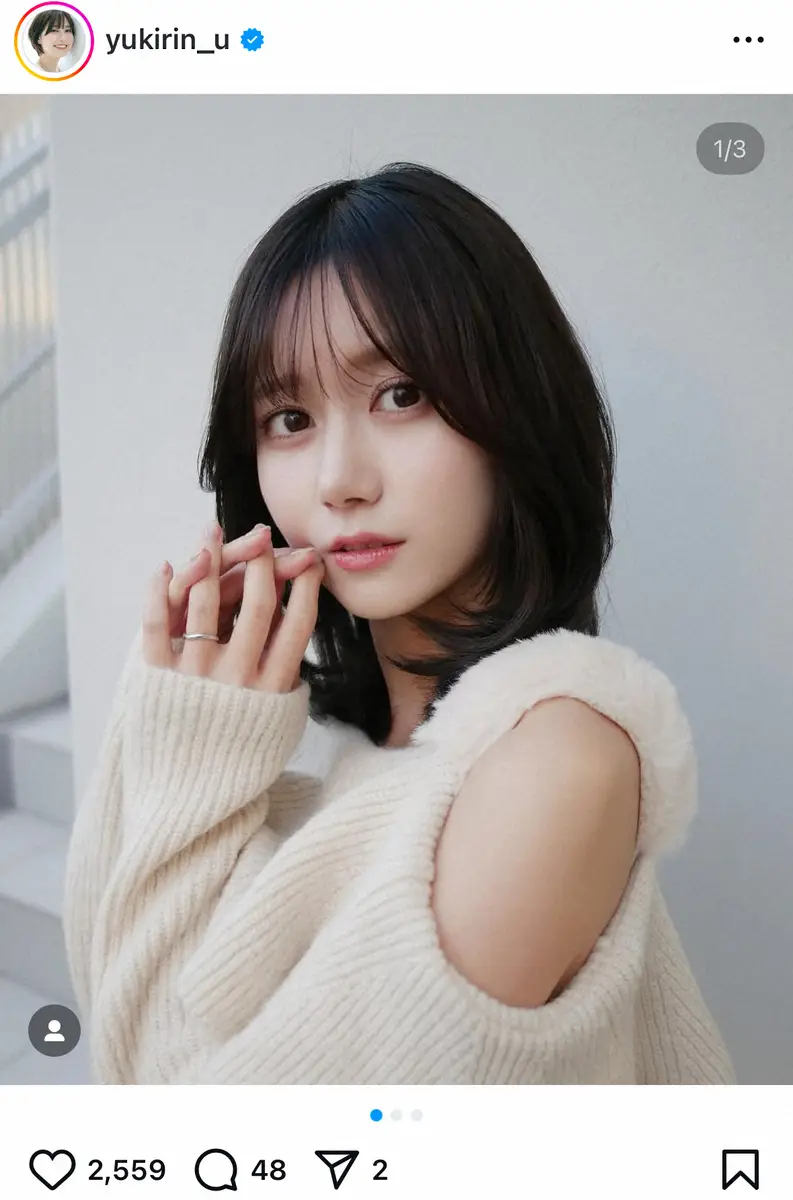 【画像・写真】人気ユーチューバー・ゆきりぬ　第1子妊娠を報告　卵巣腫瘍など乗り越え「この奇跡を嬉しく思います」