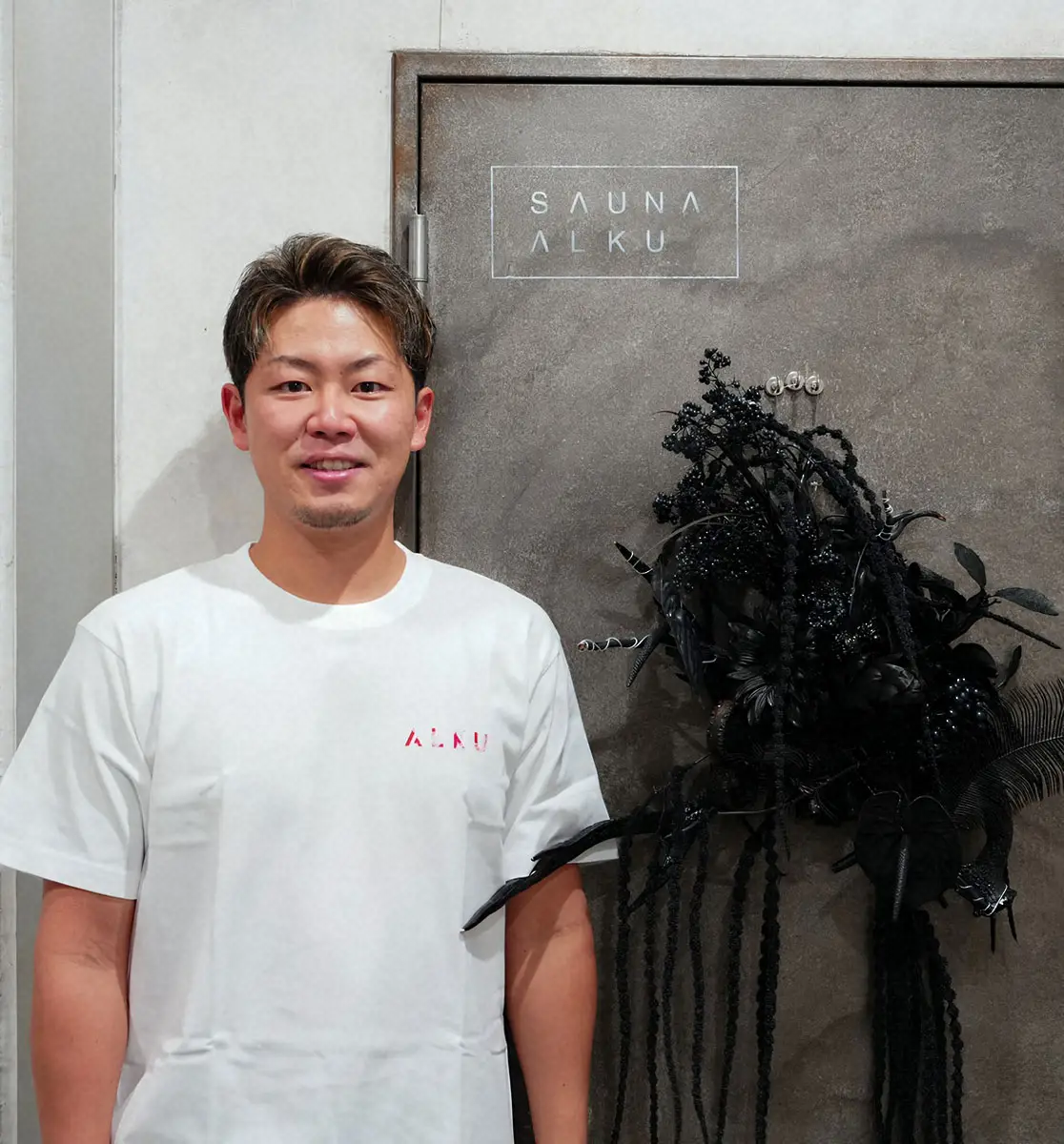 【画像・写真】「SAUNA ALKU」の野口翔平代表