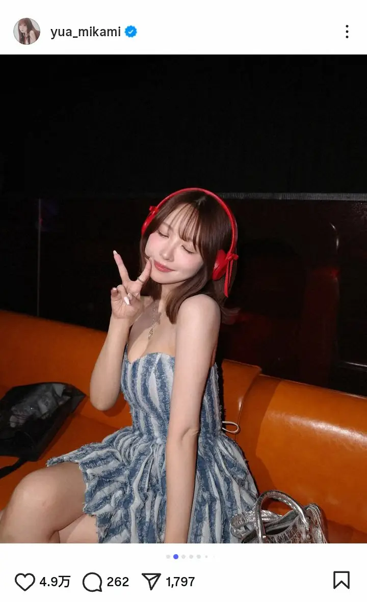 【画像・写真】三上悠亜　ベアトップミニワンピ姿のマカオ満喫ショット披露に「オシャレで素敵」「いつ見ても美しい」の声