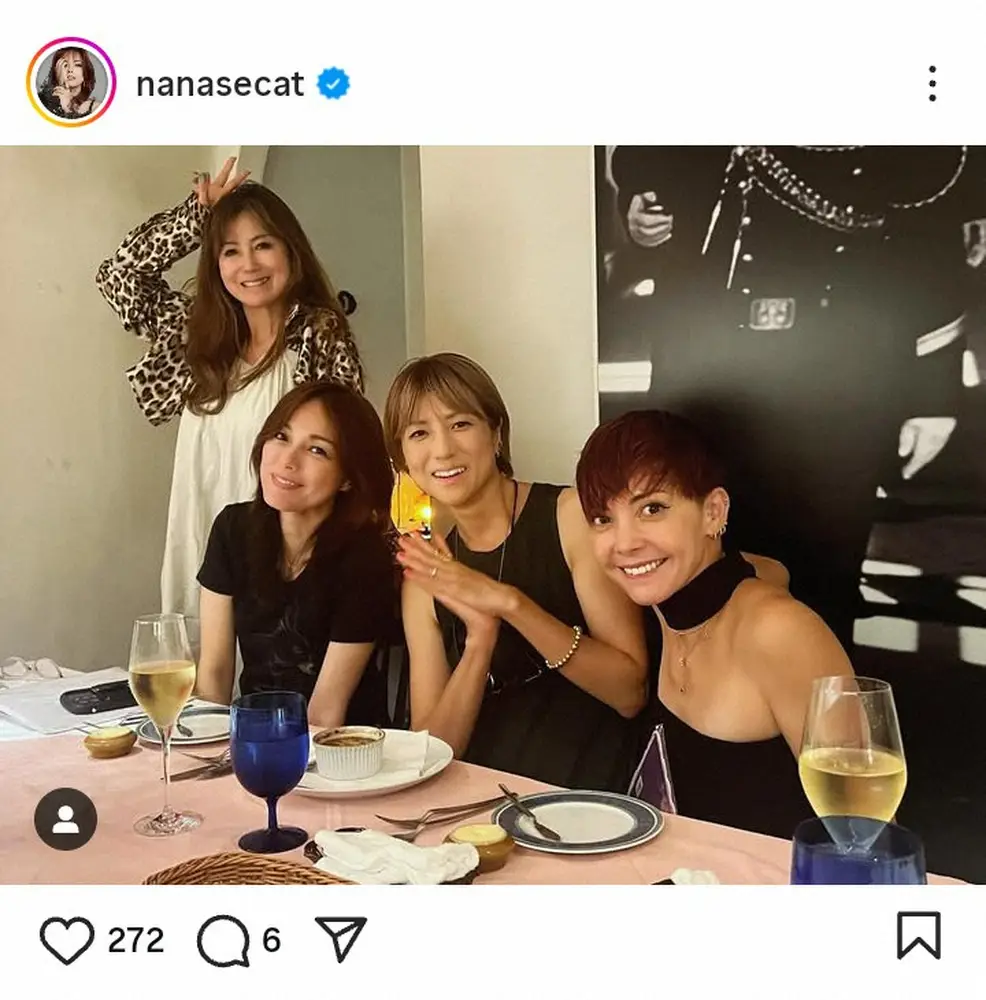 【画像・写真】相川七瀬　「この会は貴重でした」歌姫集結の食事会4ショット「豪華すぎる」「美人しかいない」「華やか」