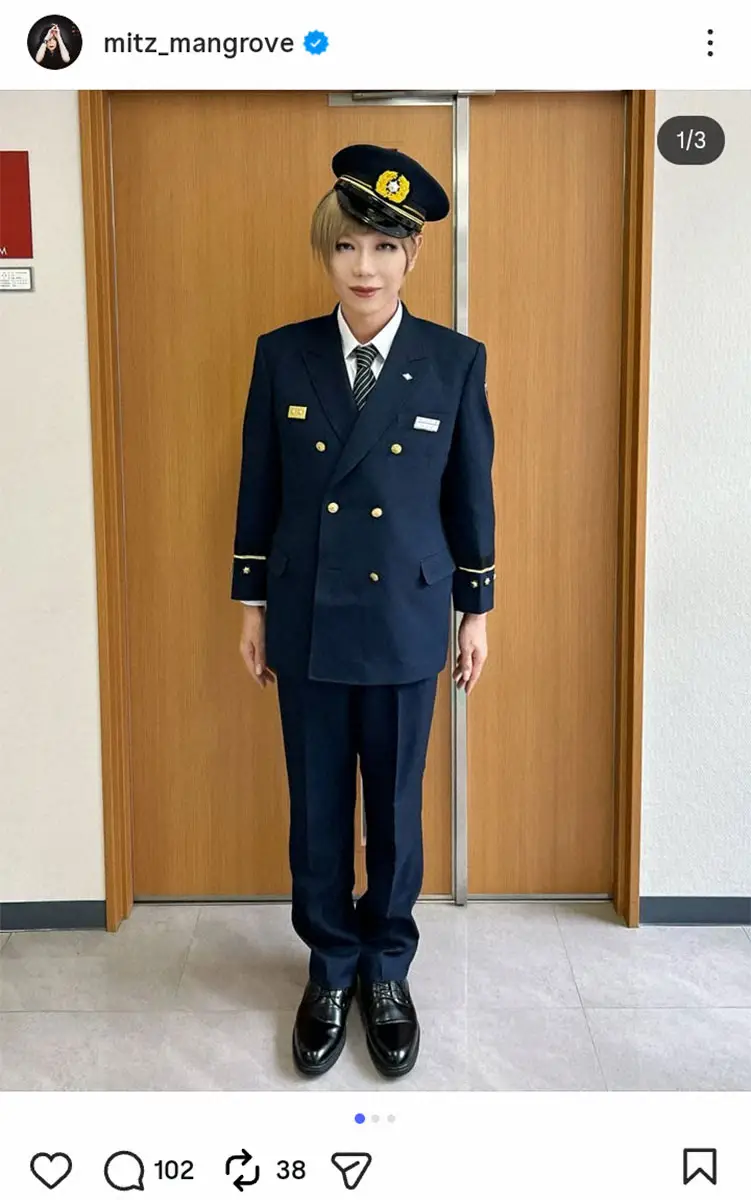 【画像・写真】ミッツ　一日消防署長で珍しい制服姿披露に「かっこいい」の声　斜め帽子の理由も説明