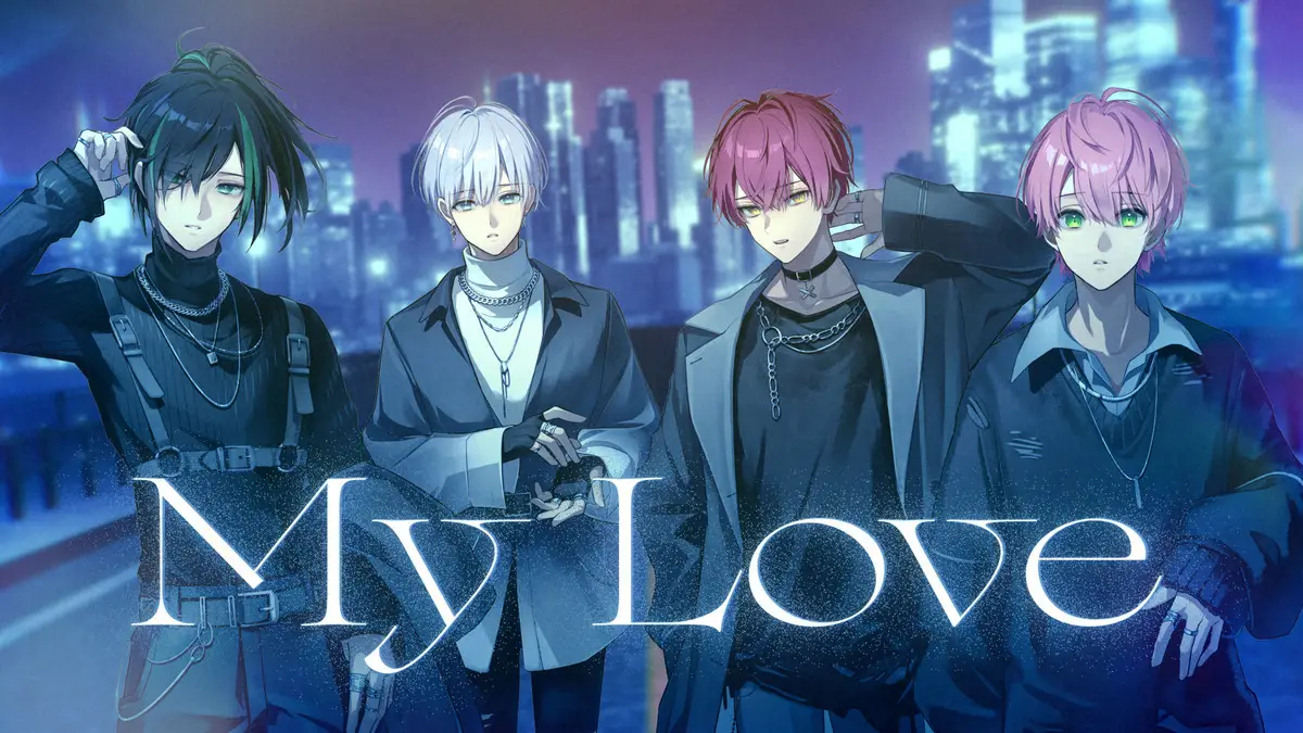 【画像・写真】騎士Xハロウィン新曲「My Love」MV公開 大人の純愛ソングで切なさMAX