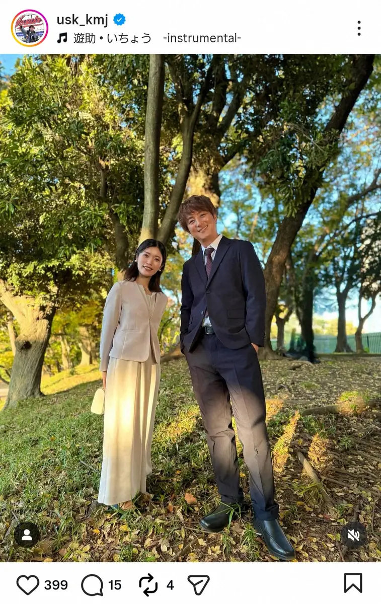 【画像・写真】上地雄輔「前会った時は低学年だった」　元人気子役との“夫婦2S”披露にファン驚き「時の流れが…」