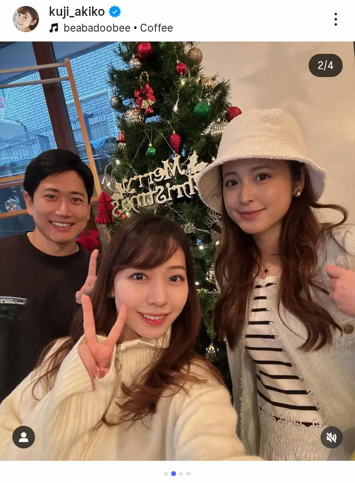 【画像・写真】久慈暁子　「めざまし8」共演者とカフェショットに「美女発見！」「全部可愛い」と反響
