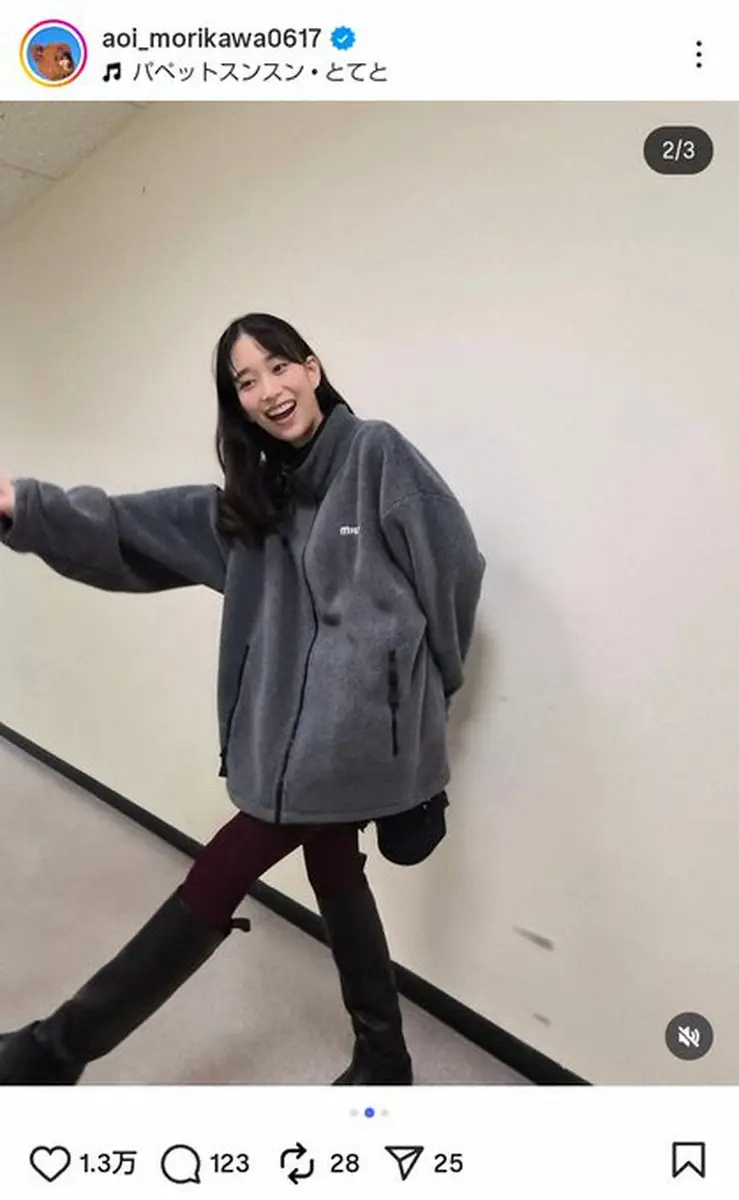 【画像・写真】森川葵　「元気だす」温か秋服&自然体な表情にファン「めっちゃかわいい」「大好き」と大絶賛