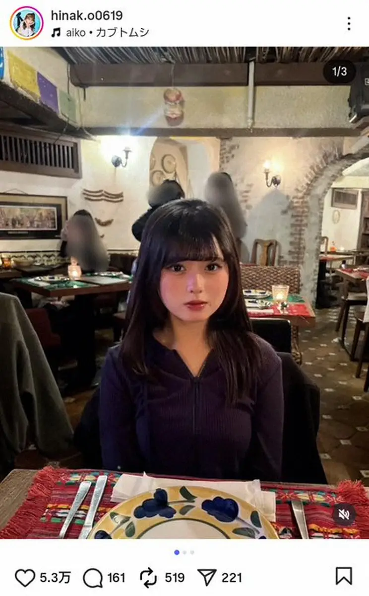 【画像・写真】おひなさま　大人な雰囲気にキュン…ディナーショットにファンくぎ付け「いつもと違う感じで好き」の声