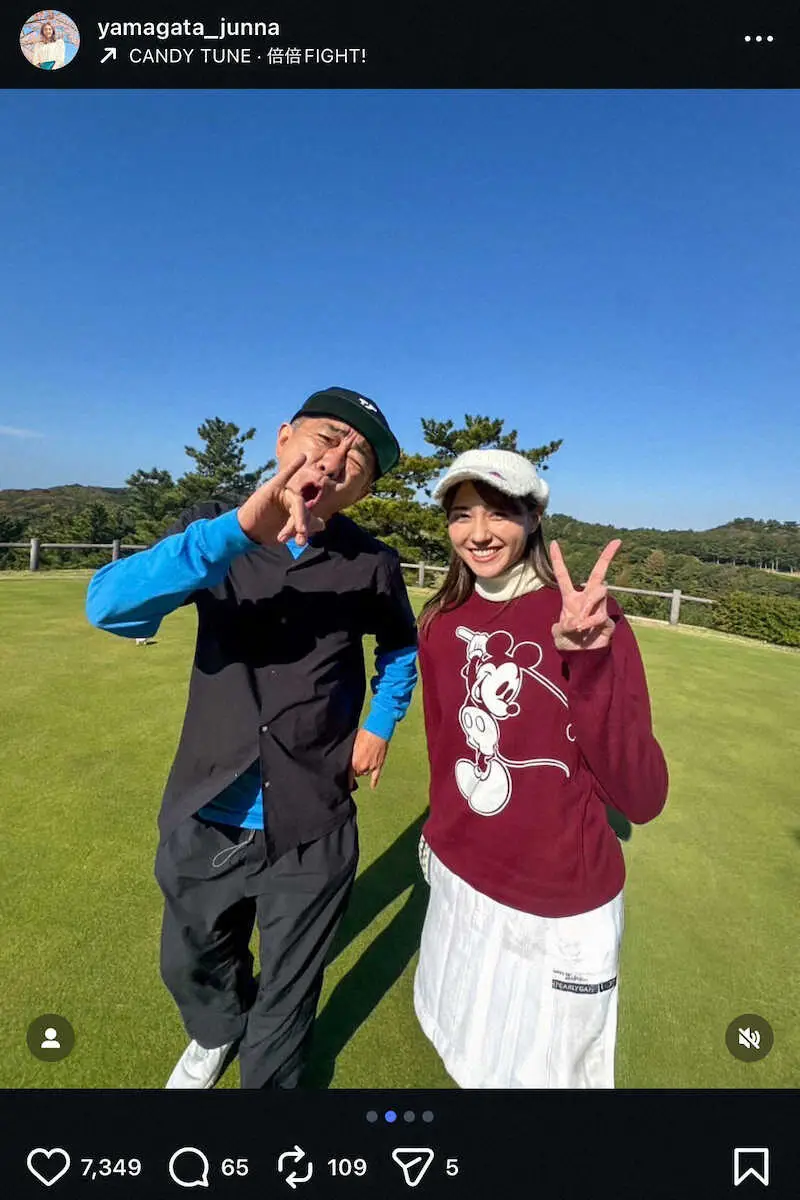 【画像・写真】TBS山形純菜アナ「木梨の会ゴルフコンペ」参加！木梨憲武との2Sに「ウェア姿可愛い」「女神様」の声