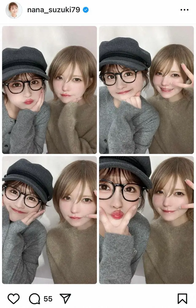 【画像・写真】鈴木奈々　「息子さんは小顔でめっちゃイケメンなのよ！」益若つばさとの仲良し2ショット公開