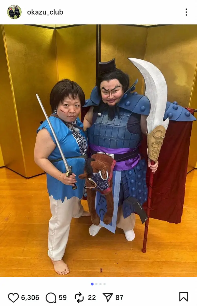 【画像・写真】おかずクラブ　大人気漫画コスプレ姿が話題！「最高」「強そう」「クオリティ高い」の声