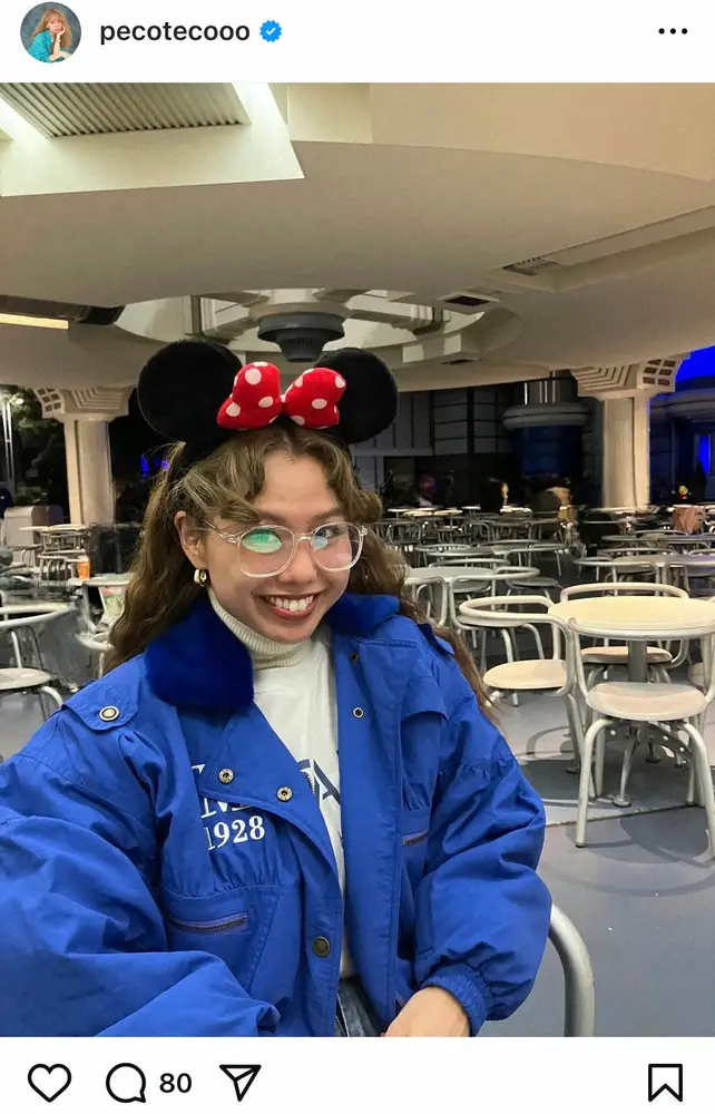 【画像・写真】peco　息子の学校終わりにディズニーランドへ！「パワー充電できる方法を自分自身でわかっていれば…」