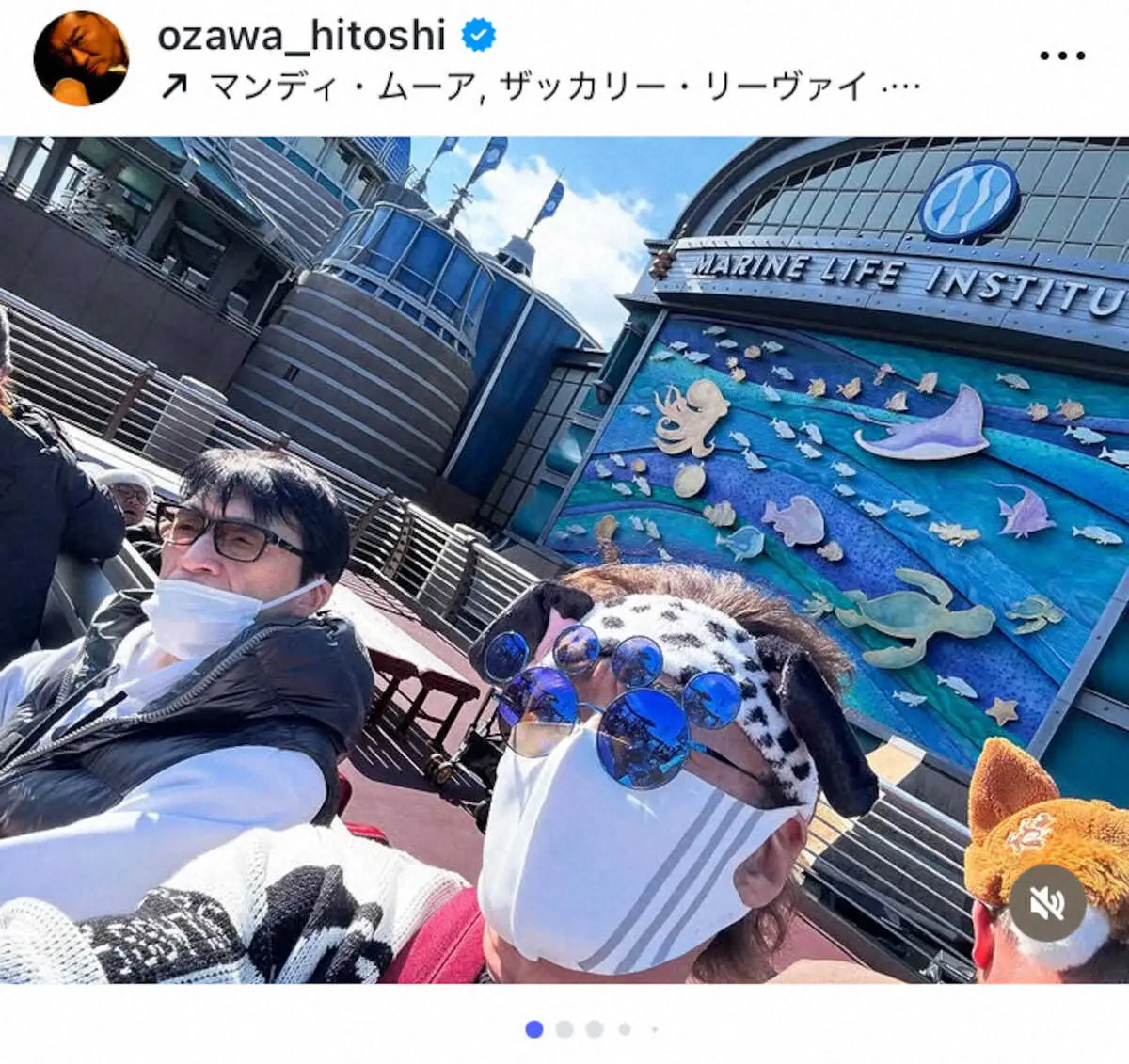 【画像・写真】あのコワモテ俳優　「ラプンツェルは最高だった」まさかのTDS満喫ショット披露　横にいるのは…