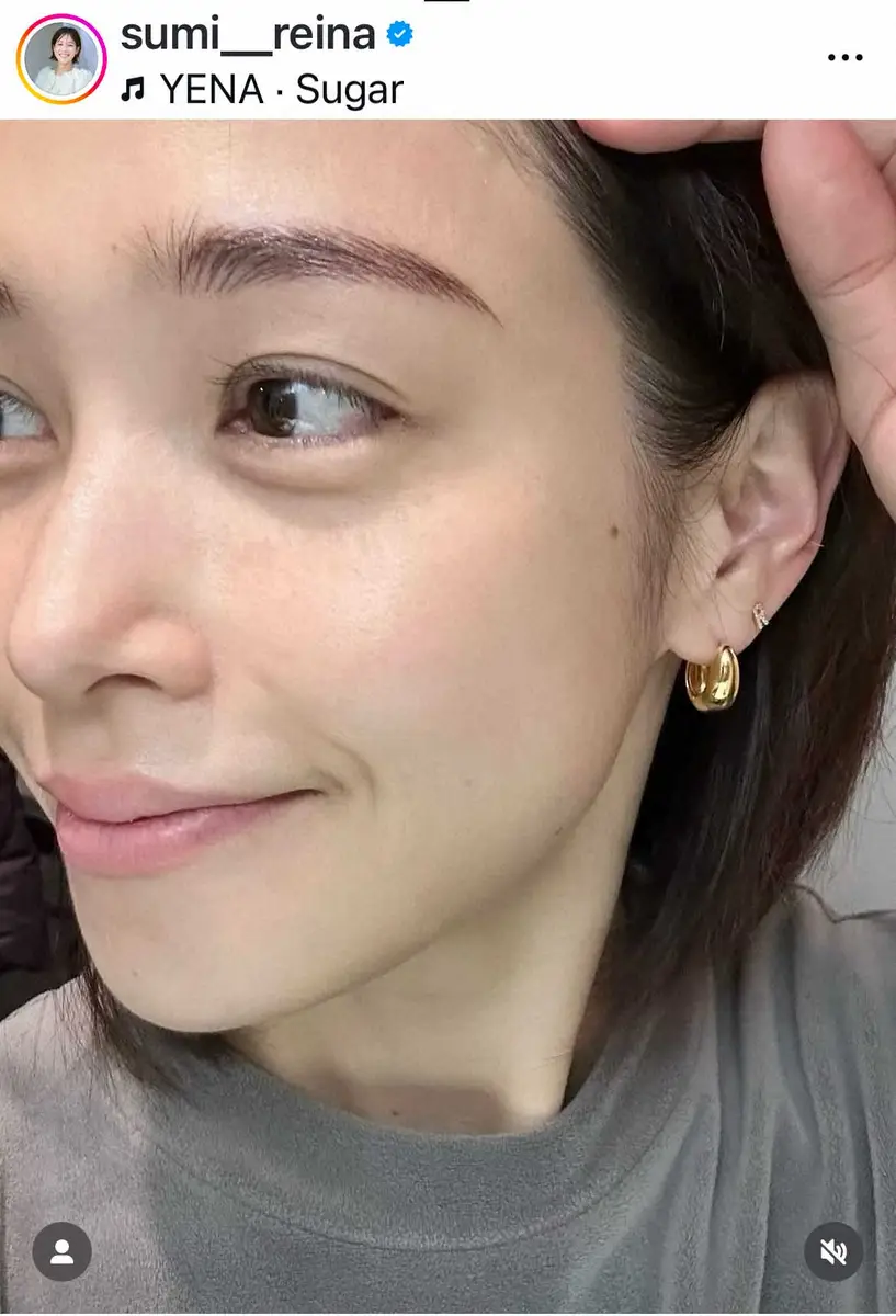 【画像・写真】鷲見玲奈「すごくないですか！？」　念願だった眉アートメーク報告　すっぴん姿も披露「お綺麗」の声