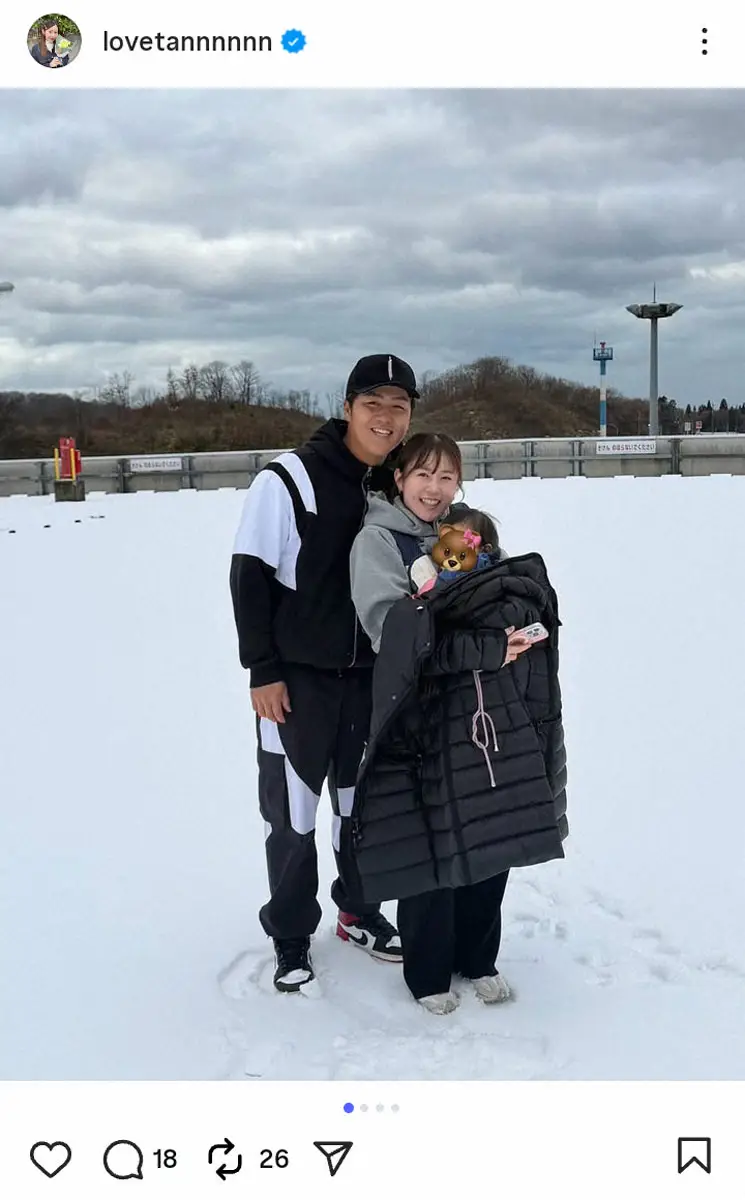 【画像・写真】元AKB多田愛佳　プロ野球選手夫&長女と雪の家族ショット「みんな顔似てるw」「娘は人生初めての雪」