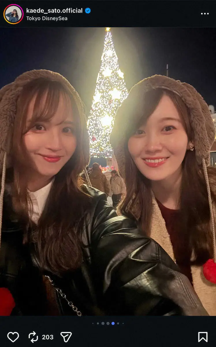 【画像・写真】佐藤楓「キラキラに囲まれて…」　クリスマスTDSへ！現役乃木坂メンバーとの2Sにファン歓喜「尊すぎ」