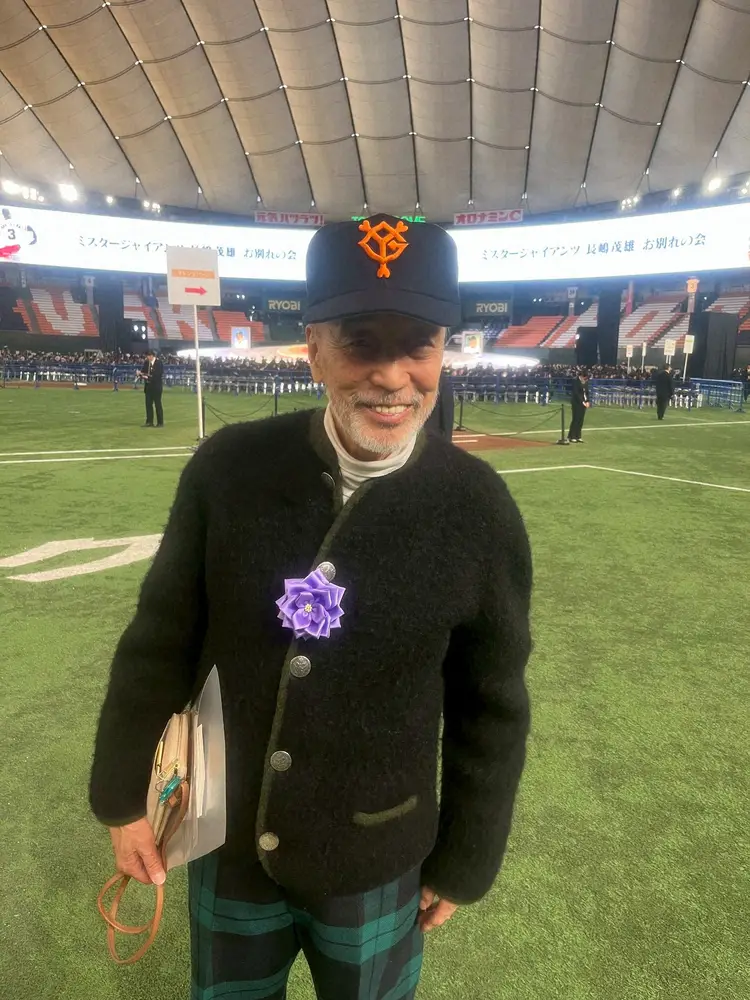 【画像・写真】大のG党テリー伊藤「いつの時代もかっこよく」萩本欽一、さだまさし…芸能界からも長嶋さん偲び続々参会