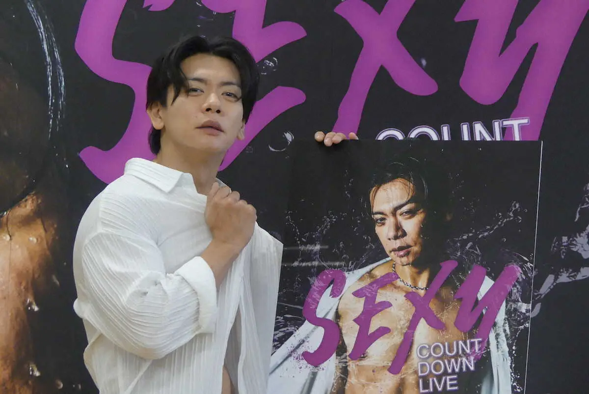 【画像・写真】マヂラブ・野田クリスタル　中島健人は「日本を代表するセクシー」対抗心もチラリ「肉体美は勝っている」