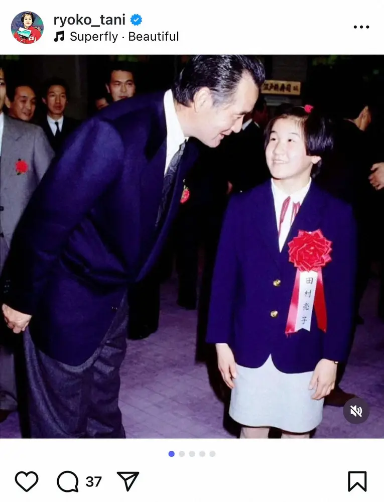【画像・写真】谷亮子さん　中学時代に…長嶋茂雄さんとの思い出の1枚公開「今、感謝の気持ちであふれている」