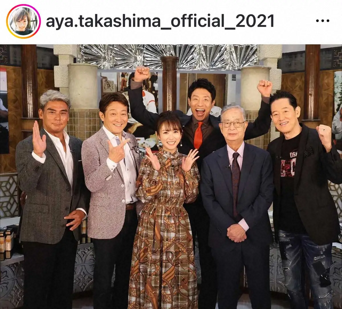 高島彩のインスタグラム（@aya.takashima_official_2021）より - スポニチ Sponichi Annex 芸能