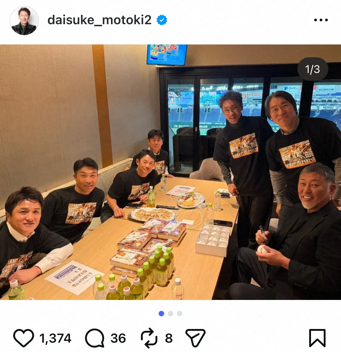 【画像・写真】元木大介氏の公式インスタグラム（＠daisuke_motoki2）から