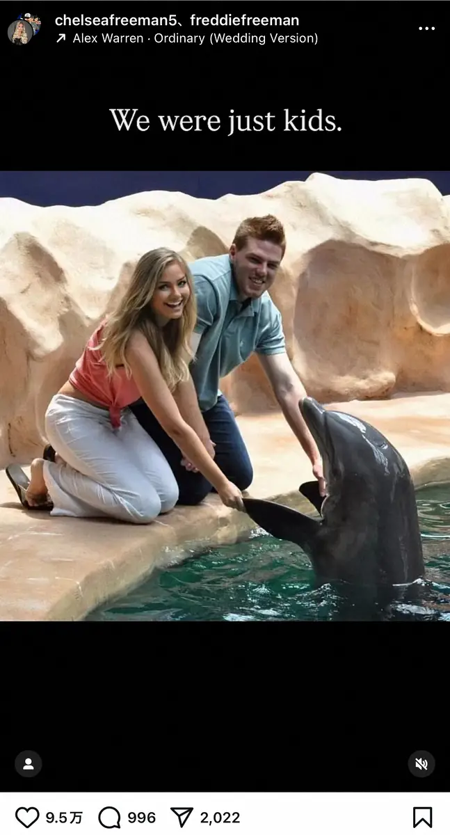 【画像・写真】元モデルのド軍フリーマン夫人、結婚11周年「なんて人生」ラブラブSに「最高に素敵」「美しい」の声