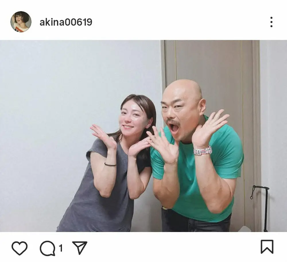 【画像・写真】ビビる大木の妻・AKINA　玄関に突然現れた人気お笑い芸人と2S「オーキさんのサプライズでした」